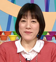 中田 エミリー 中田エミリー