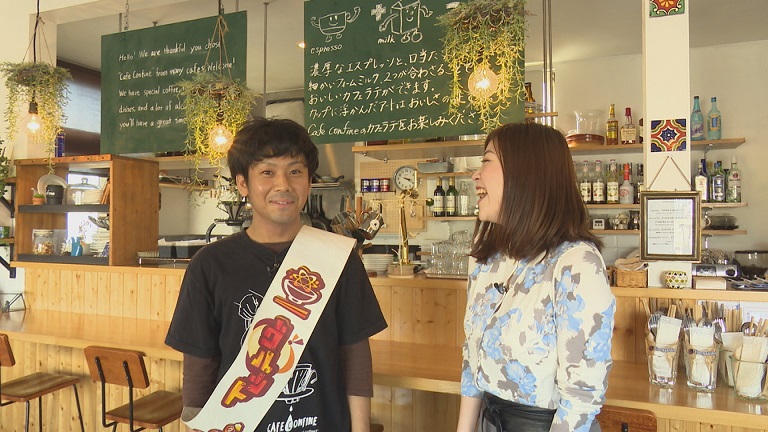 スマイルスタジアム カフェ カフェ スマイルスタジアム カフェ カフェ