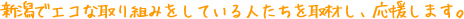 VŃGRȎg݂ĂlނA܂B